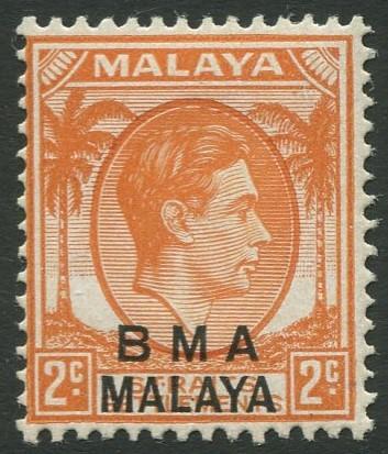 Straits Settlements - Scott 257a - KGVI Overprint - 1945 - MLH - 2c Stamp