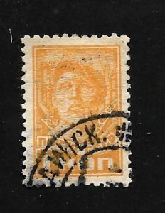 Russia - Soviet Union 1929 - U - Scott #413