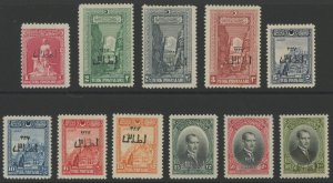 Turkey 648-58 * mint HR (2306B 893)
