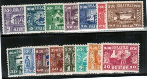 Iceland #152 - #166 Very Fine Mint Lightly Hinged Set