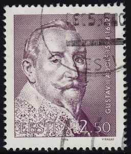 Estonia - 1994 - Scott #282 - used - Gustavus II Adolphus