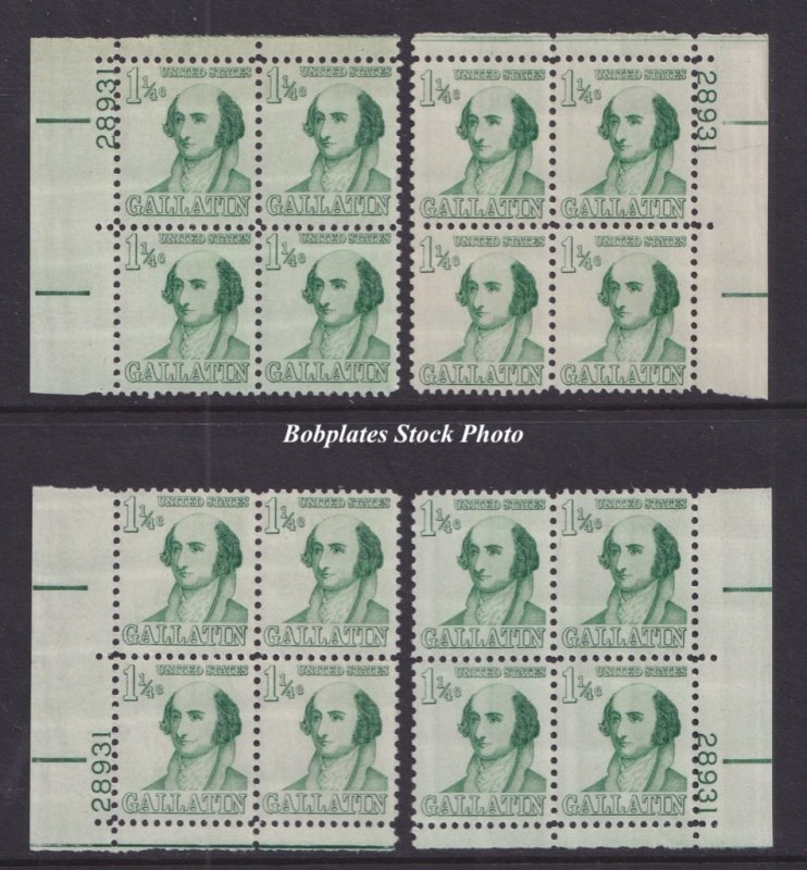 BOBPLATES #1279 Gallatin Matched Set Plates F-VF MNH ~See Details for #s CV=$14+