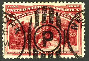 U.S. #242 USED EXTRA FINE