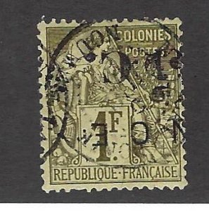 New Caledonia SC#96 Used F-VF SCV$67.50...in Demand!