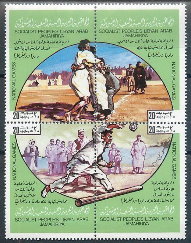 7. Libya Jamahriya 1980 National Sports - Blocks of 4