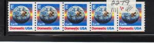 #2279 MNH strip of 5  #1111  25c E Stamp  1987-88 Issue