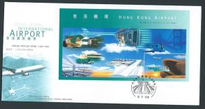 Hong Kong  SG MS 930 FDC  VFU  HKIA Airport 1991