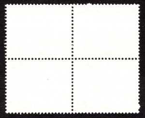 1937, Poland Port Gdansk, Danzig, 5Gr, Used Block of 4, Sc 1K31