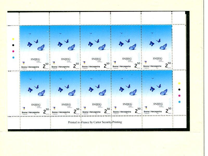 Bosnia 2003  Europa sheets Mint VF NH - Lakeshore Philatelics