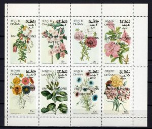 State of Oman Overprint UNITED NATIONS Flowers Plants MNH ZAYIX 0424M0072A