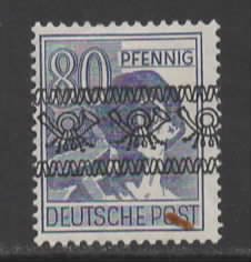Germany Sc # 615 mint hinged (RRS)