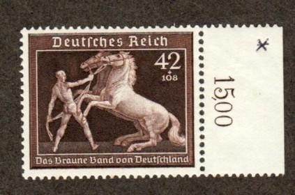 Germany # B145 Mint Never Hinged!