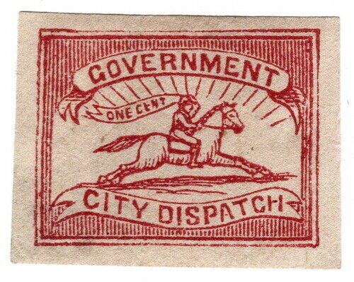 (I.B) US Local Post : Government City Dispatch 1c 