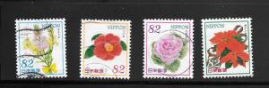 Japan #3769-72 Flowers (2014) Used Single. No per item S/H fees (my3)