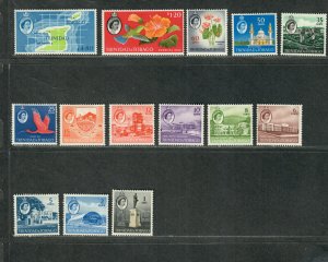 Trinidad+Tobago Sc#89-102 M/H/VF, Cv. $55