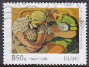 Iceland 2014 SG1436 Used