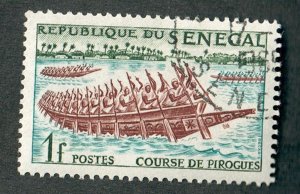 Senegal #203 used single