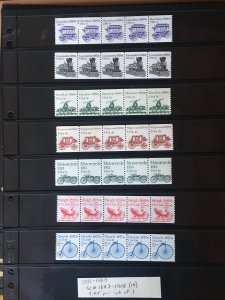 US 1897-1908 Coils - 5 sets complete  CV 14.25