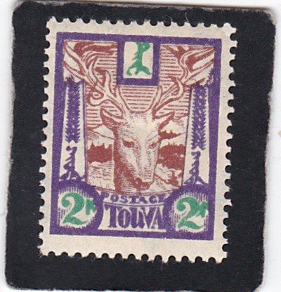 Tannu Tuva,  #  16   unused