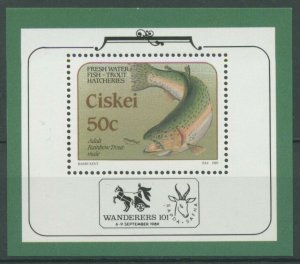 1989 Ciskei 156/B4 Sea fauna 5,00 €