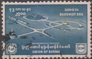 Burma #162     Used