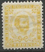 Montenegro 8 mint heavy hinge CV $10