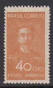 Brazil 618 mint