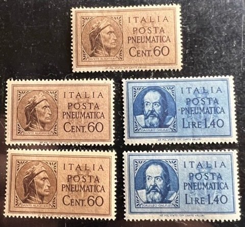 Italy Scott#  D17-D18 Unused F/VF H Lot of 5 Stamps Cat $1.25