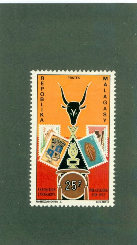 MADAGASCAR 468 MH BIN $1.00