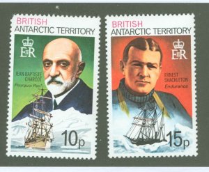 British Antarctic Territory #55a/56a  Single