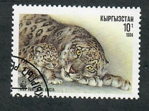 Kyrgyzstan #29 Leopard used single