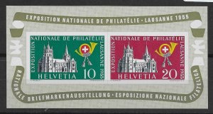 SWITZERLAND 1955 National Philatelic Exhibition Lausanne miniature sheet - 14594