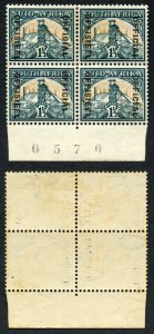 South Africa SGO33a 1 1/2d with DIAERESES bottom stamp RAISED OFFICIAL Very RARE