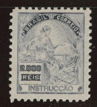 Brazil Scott 233 MH* from 1920-22 wmk 100 set CV$27.50