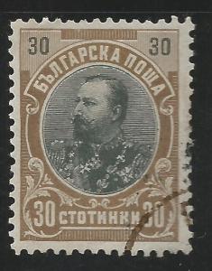Bulgaria 64 VF