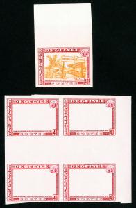 Guinea Stamps XF OG NH Imperforate Missing Vignette Error Gutter Block 4