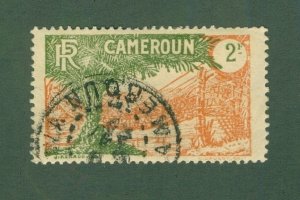 CAMEROUN 207 USED  BIN $1.25