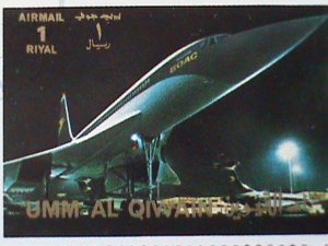 UMM AL QIWAIN STAMP -WORLD FAMOUS AIR PLANES- COMPLETE LARGE CTO SHEET VF