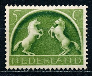 Netherlands #251 Single Unused