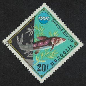 Mongolia Lenok Fish 1974 MNH SG#876