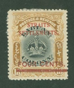 Straits Settlements #138 Unused Single