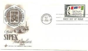 #1310 U/A ARTCRAFT FDC  SIPEX