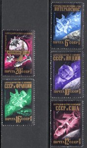 RUSSIA 4489-93 MNH SCV $2.00 BIN $1.20 SPACE