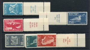 ISRAEL SCOTT #C1/6 FIRST AIRMAIL TAB SET MINT NEVER HINGED--duplicate lot