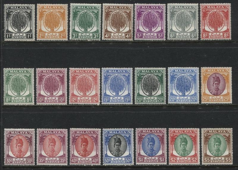 Kedah 1950-55 complete definitive set mint o.g. 