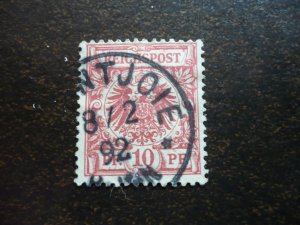 Stamps - Germany - Scott# 48 - Used Single Stamp