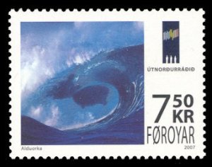 Faroe Islands 2007 Scott #480 Mint Never Hinged