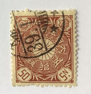 Japan 1899-1907  Scott  107  used - 50s, imperial Crest