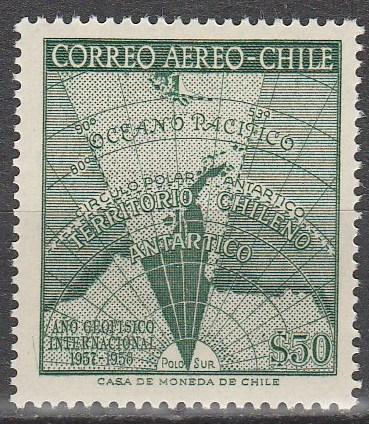 Chile #C214 MNH  (S7280)