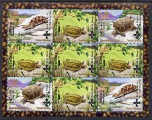 Abkhazia 1999 Turtles & Tortoises perf sheetlet conta...